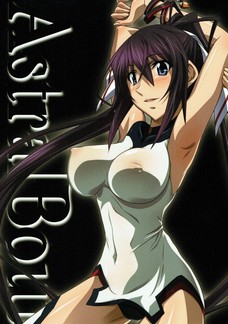 一夏にディープキスされてエロモードに入っちゃう箒！