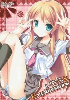 桐乃みたいなエッチな体した妹がいたら毎日セックスしたいよなぁ。