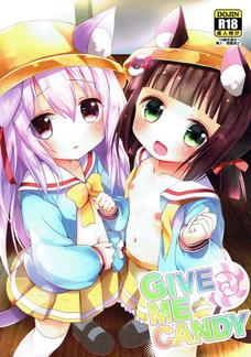 睦月と如月が股間のイカ臭いアメちゃんを求めてきて…。