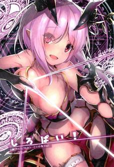 オスクロルのシコ専おっぱい最強。