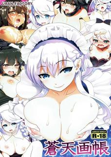 ヴェスタルの授乳手コキで子宮に還りたい。