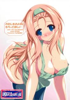 峰岸あやのと裸エプロンでセックスするよ。