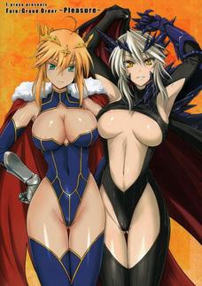 FGOのちょっぴりエッチなイラスト集だよ！