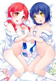 メグとマヤのロリな身体を弄ぶくそ親父ｗうおお！