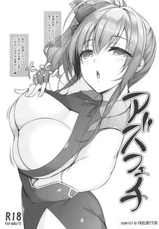 セントルイスの乳圧すごそう。